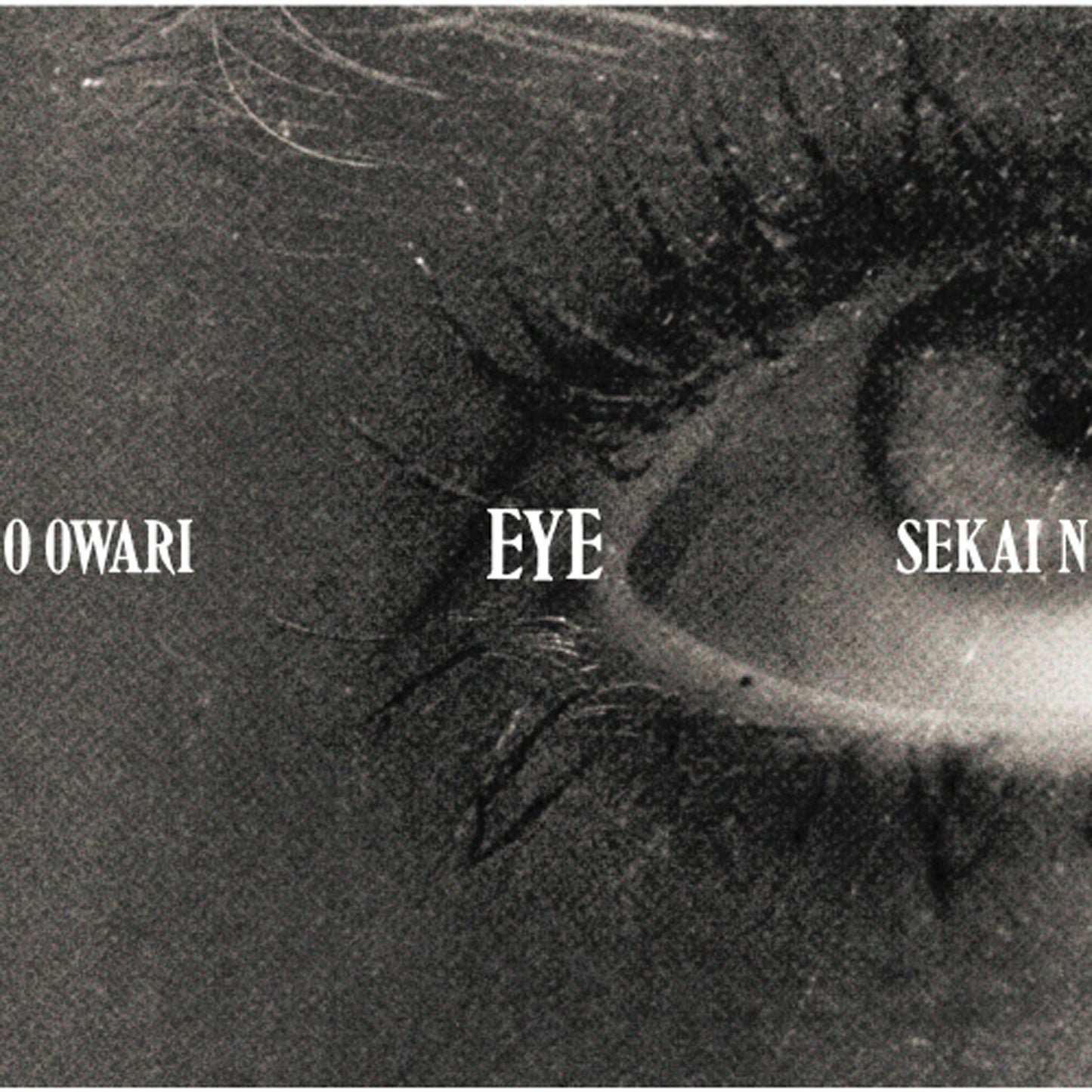 EYE【通常盤】【CD】