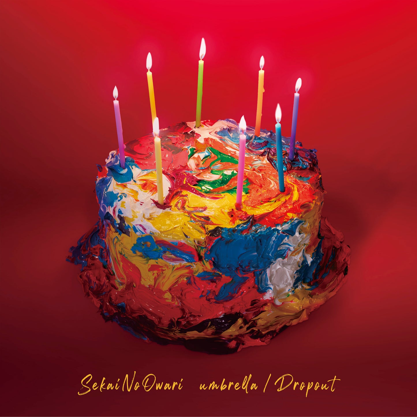 umbrella / Dropout【通常盤】【CD MAXI】