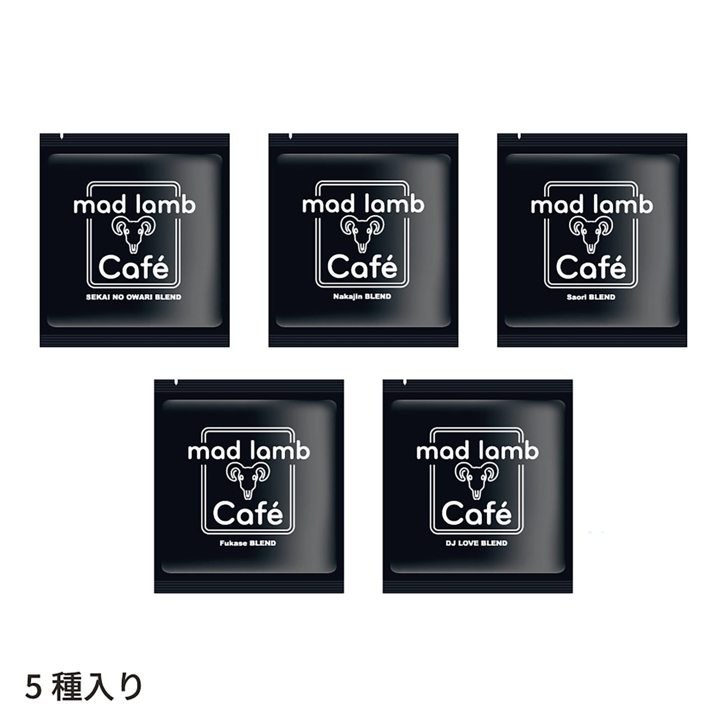ドリップコーヒー