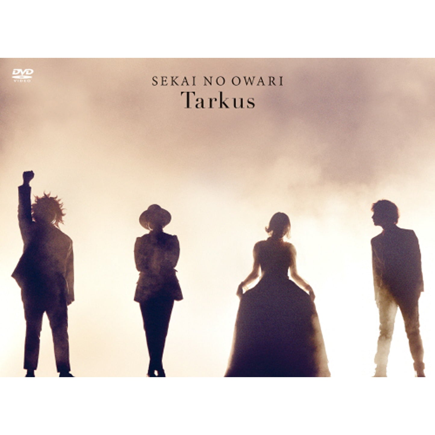 Tarkus【DVD】