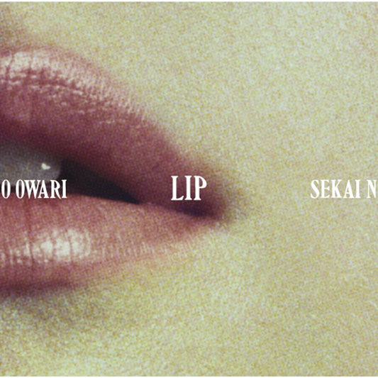 LIP【通常盤】【CD】