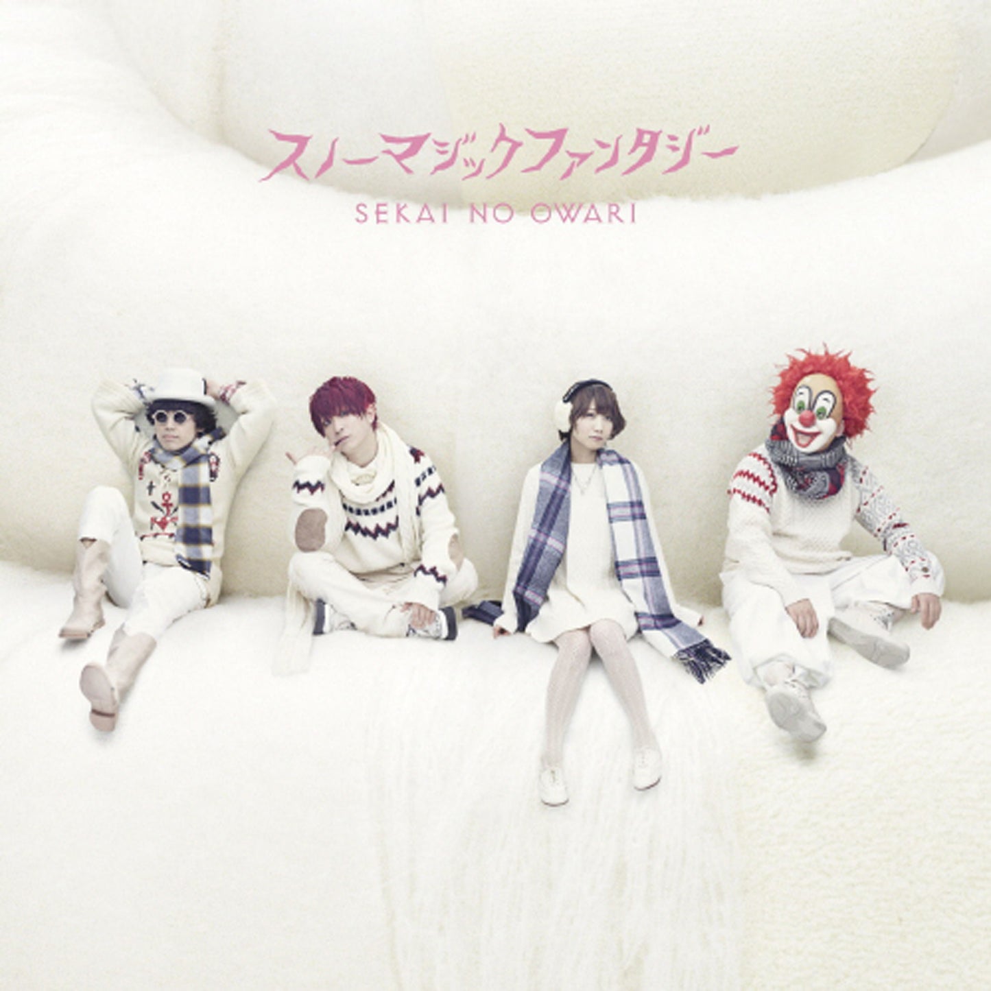 スノーマジックファンタジー【初回限定盤B】【CD】【+DVD】