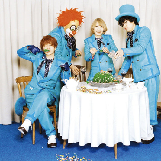 炎と森のカーニバル【初回限定盤A】【CD】【+DVD】