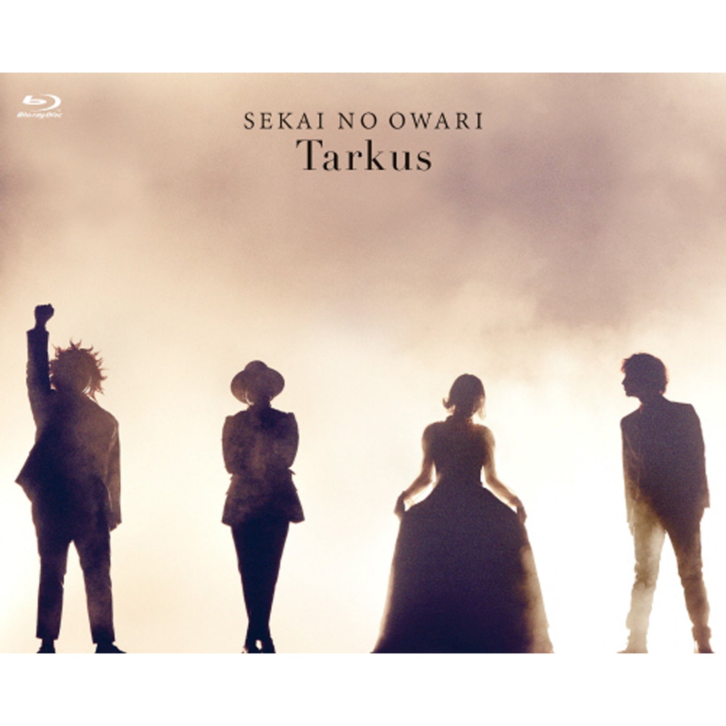 Tarkus【Blu-ray】