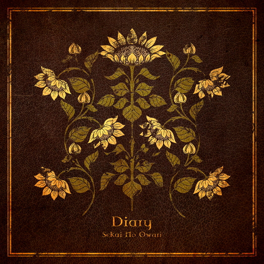 Diary【通常盤】【CD】