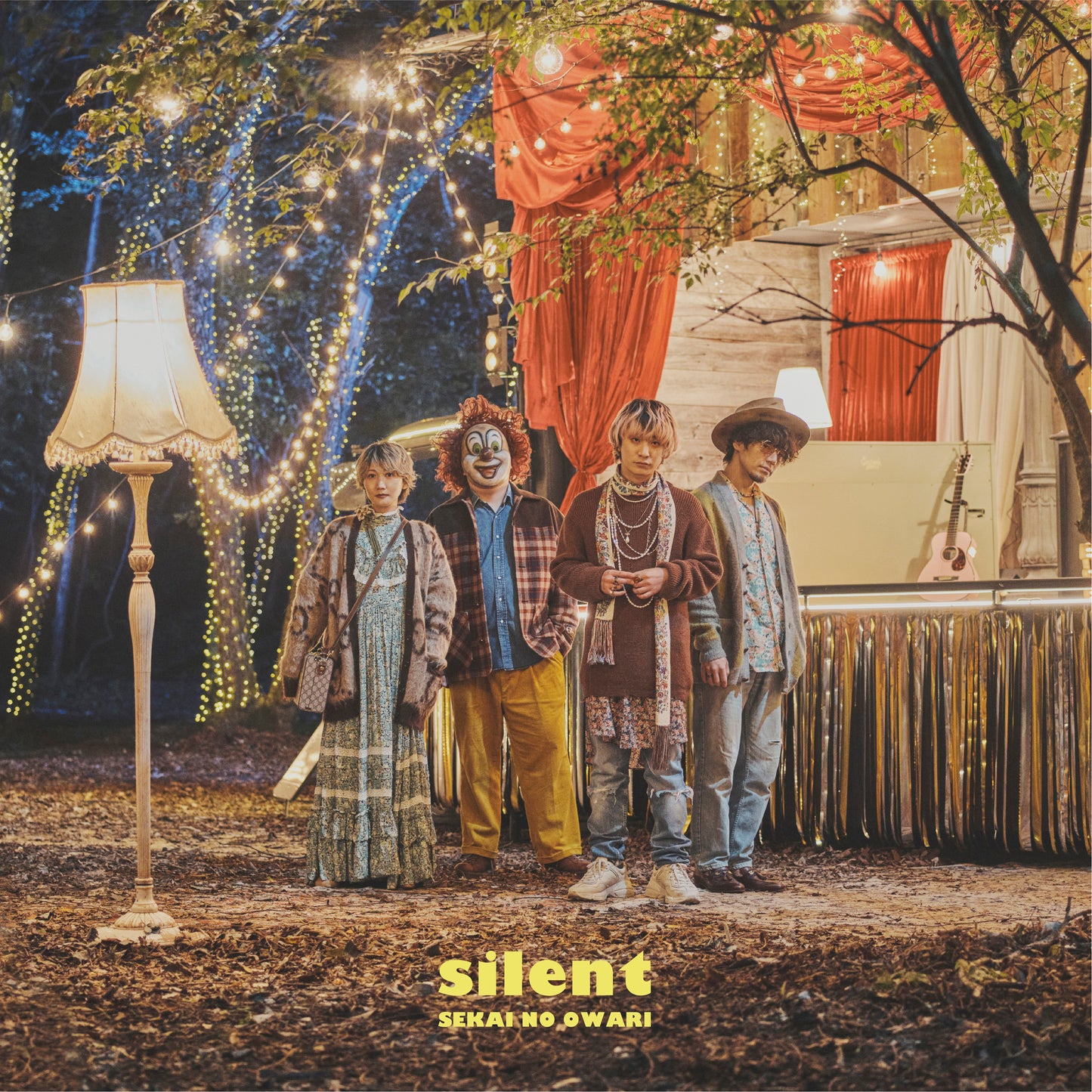 silent【初回限定盤A】【CD MAXI】【+DVD】