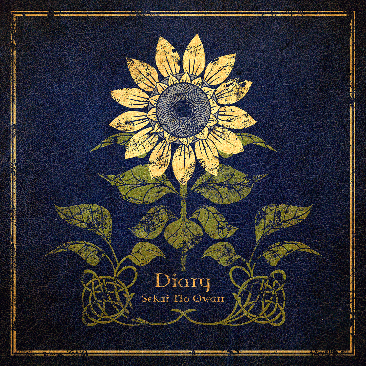 Diary【初回限定盤A】【CD】【+DVD】
