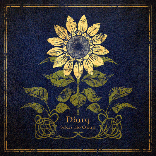 Diary【初回限定盤A】【CD】【+DVD】