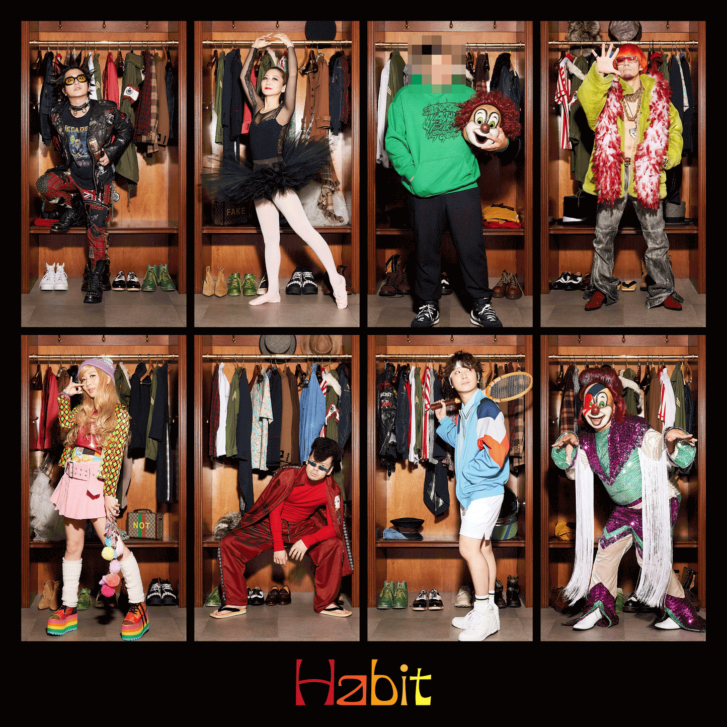 Habit【初回限定：映像盤】【CD MAXI】【+DVD】