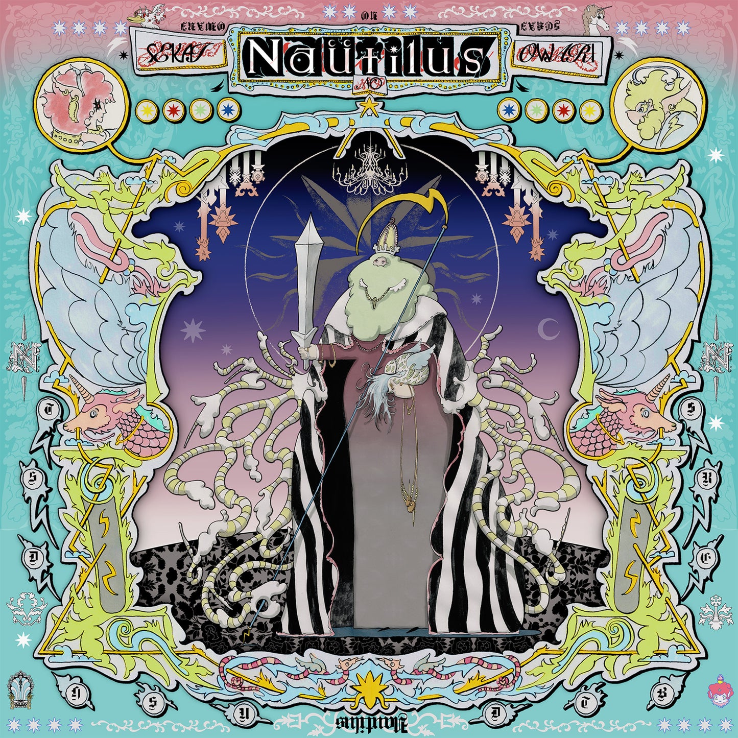 Nautilus【完全数量限定盤】【アナログ】
