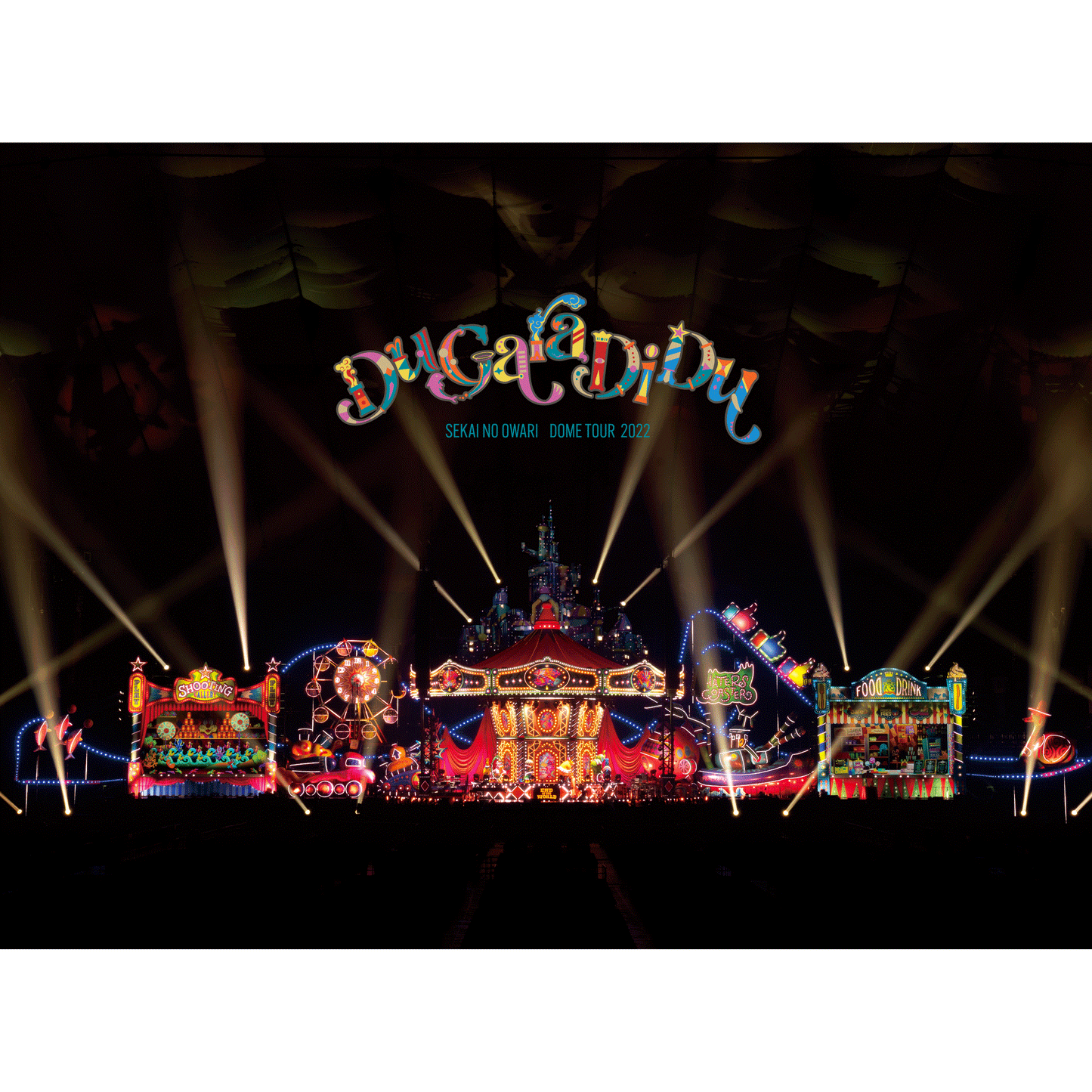 Du Gara Di Du【通常盤】【Blu-ray】
