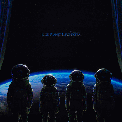 BLUE PLANET ORCHESTRA【初回生産限定デラックス盤】【Blu-ray】【+CD】【+GOODS】