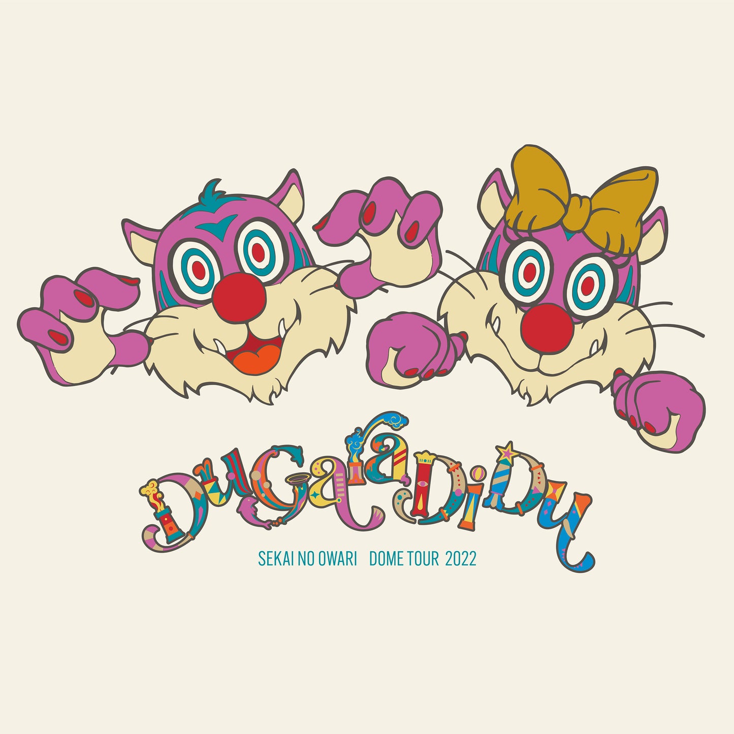 Du Gara Di Du【完全数量限定デラックスBOX盤】【Blu-ray】【+2CD】