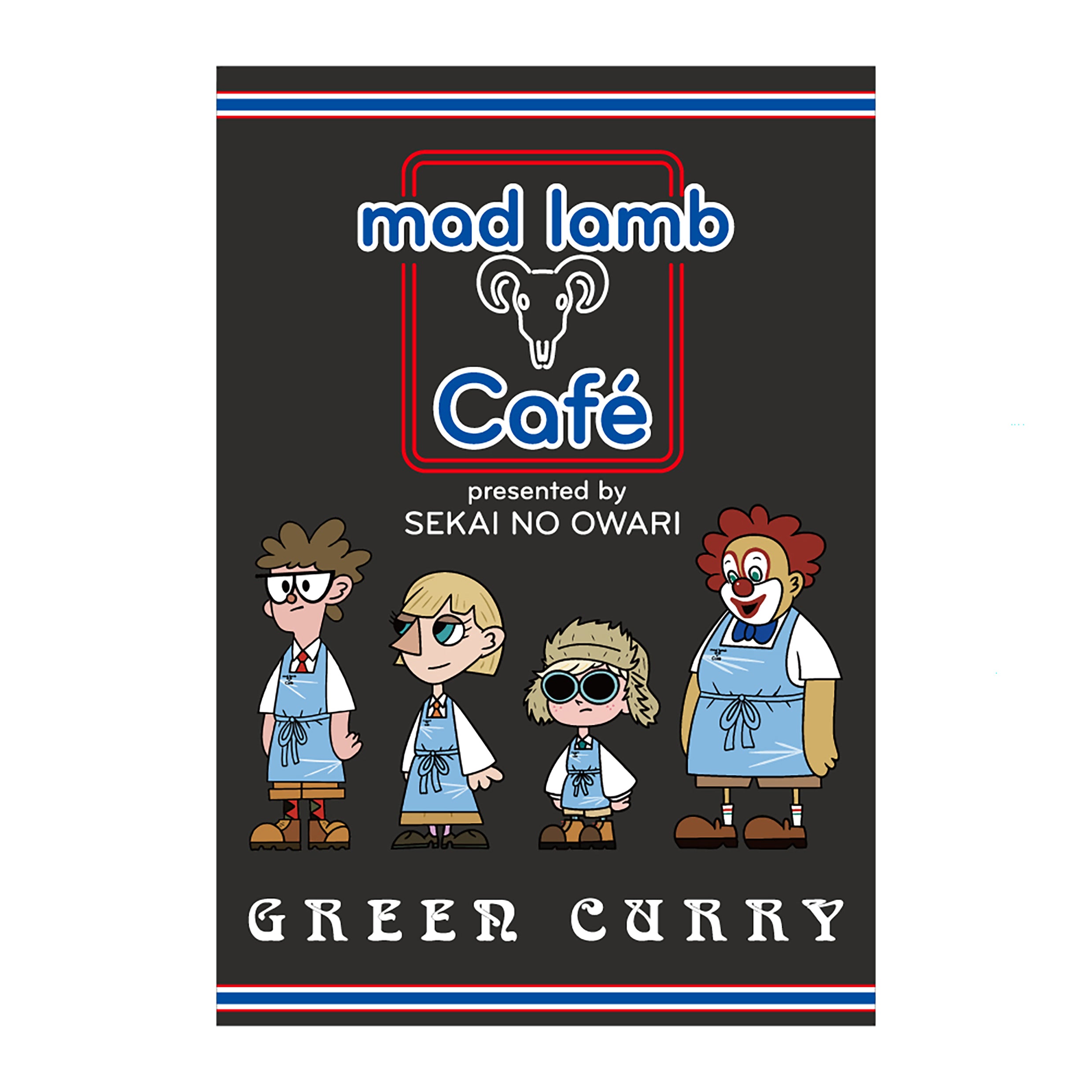 mad lamb café