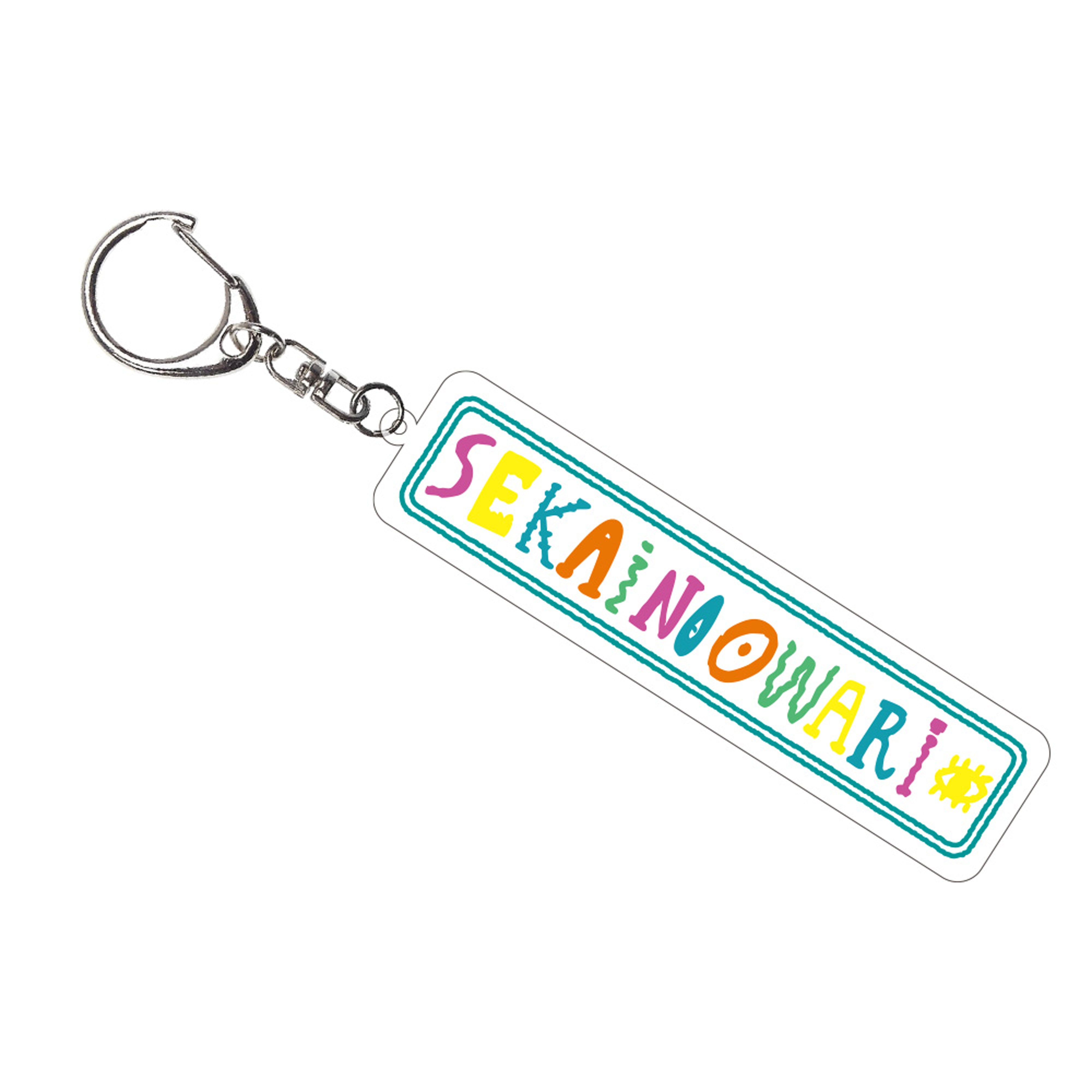 ロゴキーホルダー – SEKAI NO OWARI official store